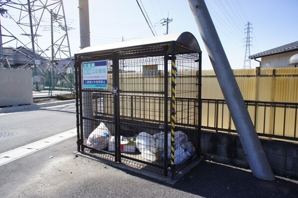 宇都宮駅 バス23分  駒生町下車：停歩12分 1階の物件外観写真